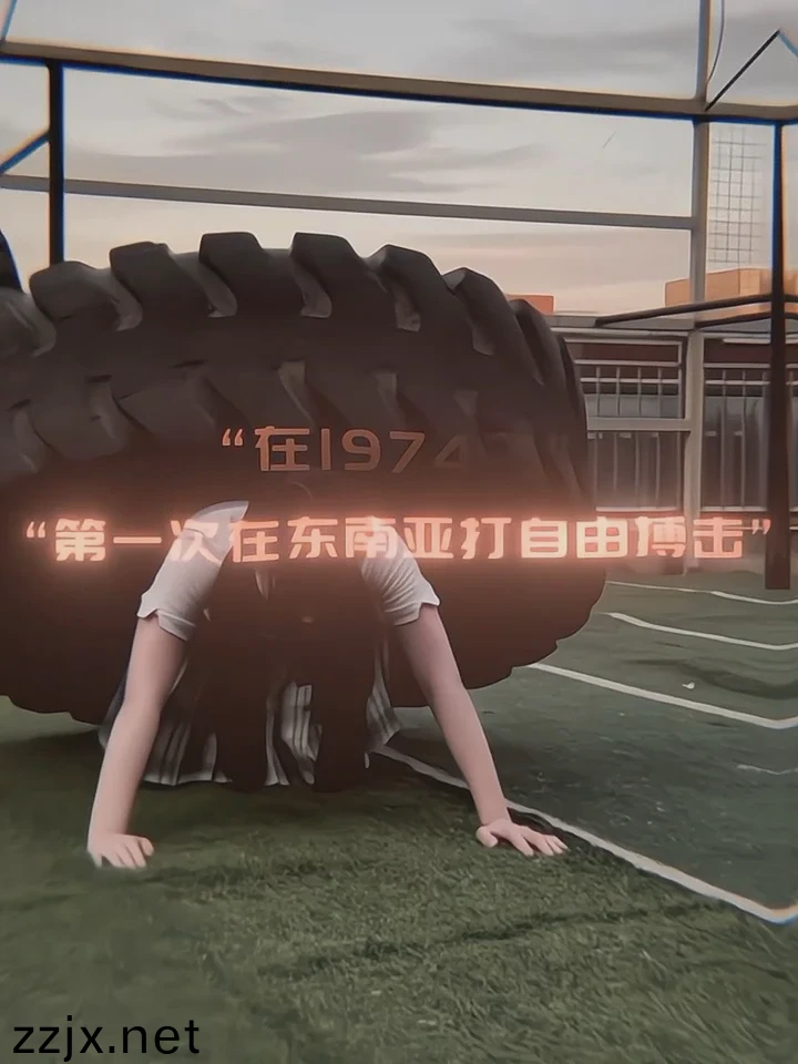 av国内精品久久久久影院三级